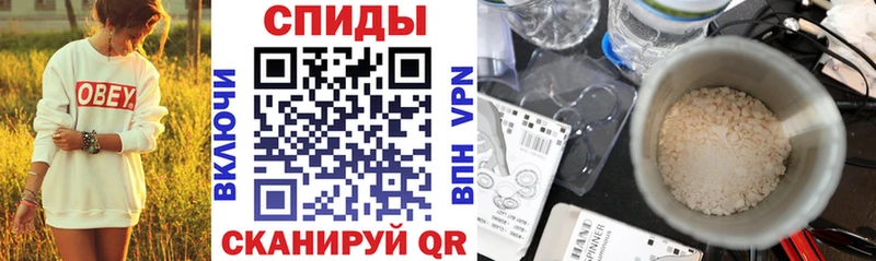 Амфетамин Premium  что такое   Краснокаменск 