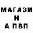 A PVP мука vladnovich