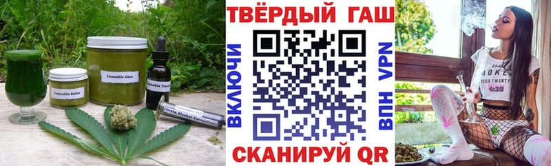 Cannafood марихуана  блэк спрут tor  Краснокаменск  darknet формула  купить наркотики сайты 