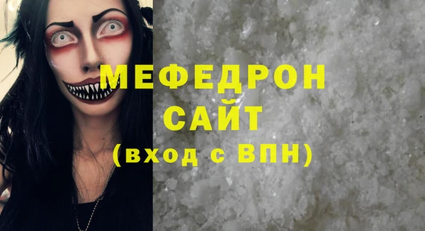 СК Балабаново