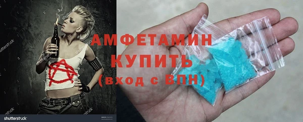 СК Балабаново