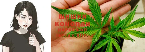 синтетический гашиш Баксан