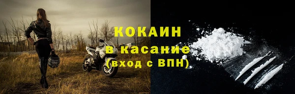 синтетический гашиш Баксан