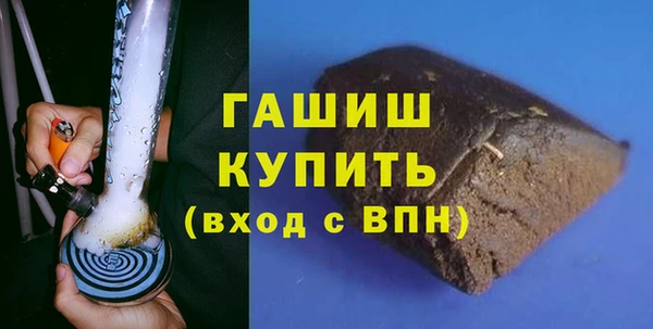 СК Балабаново