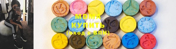 синтетический гашиш Баксан