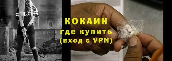 СК Балабаново