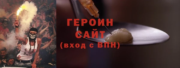ешки Сафоново
