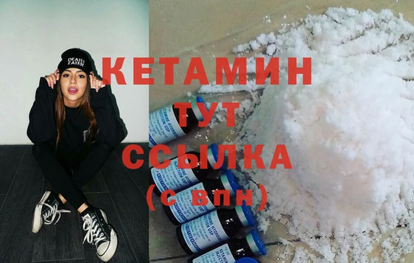 СК Балабаново