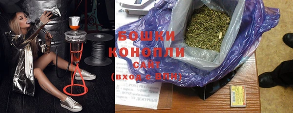 синтетический гашиш Баксан