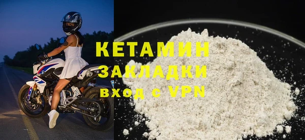синтетический гашиш Баксан