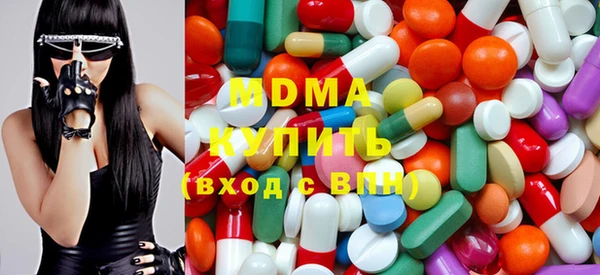 синтетический гашиш Баксан