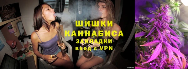 ешки Сафоново