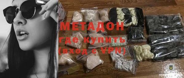 СК Балабаново