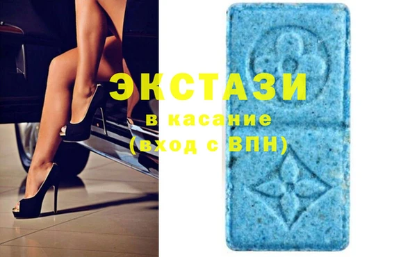 синтетический гашиш Баксан