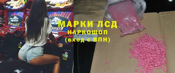 СК Балабаново