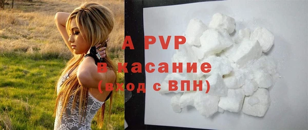 СК Балабаново