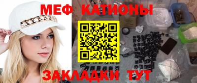 индика Кимры