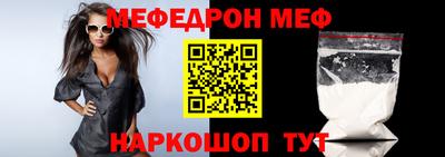 дистиллят марихуана Кинель
