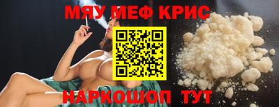 дистиллят марихуана Кинель