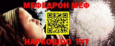 хмурый Канаш
