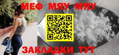 mix Кандалакша
