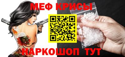 mix Кингисепп