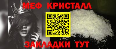 mix Кандалакша