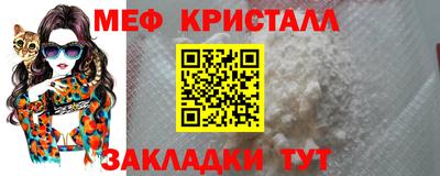 mix Кингисепп