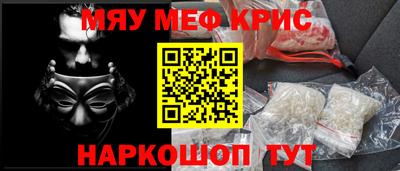 хмурый Канаш