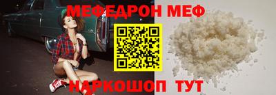 индика Кимры