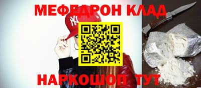 mix Кингисепп