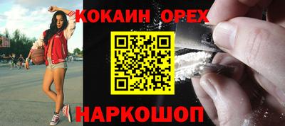 mix Кингисепп