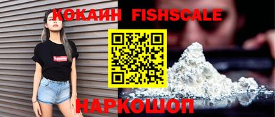 таблы Камышлов