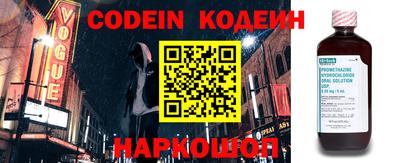 индика Кимры