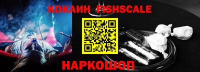 хмурый Канаш