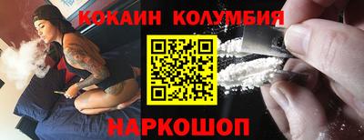 хмурый Канаш