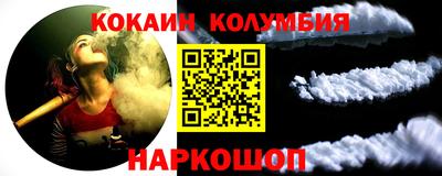 mix Кандалакша