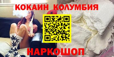 индика Кимры