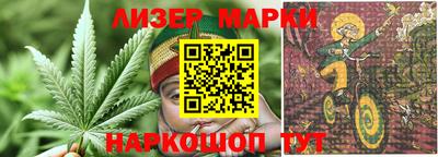 mix Кингисепп