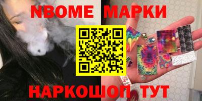 дистиллят марихуана Кинель