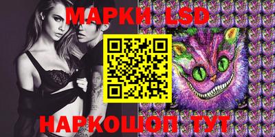 mix Кингисепп