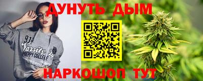таблы Камышлов