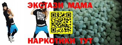 хмурый Канаш