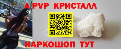 индика Кимры