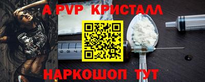 индика Кимры