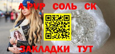 дистиллят марихуана Кинель