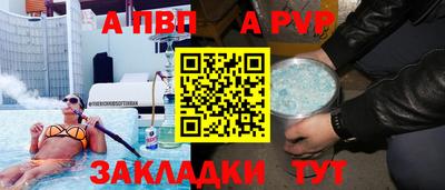 mix Кандалакша