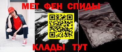 хмурый Канаш