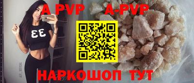индика Кимры