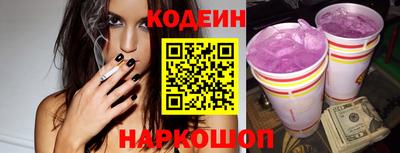 mix Кандалакша